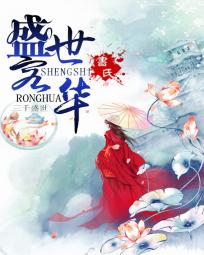 秋子阿姨漫画