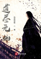 追捕电影演员表
