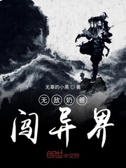 国产精品美女挤奶视频
