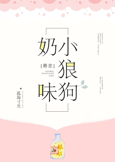 天珠变下载