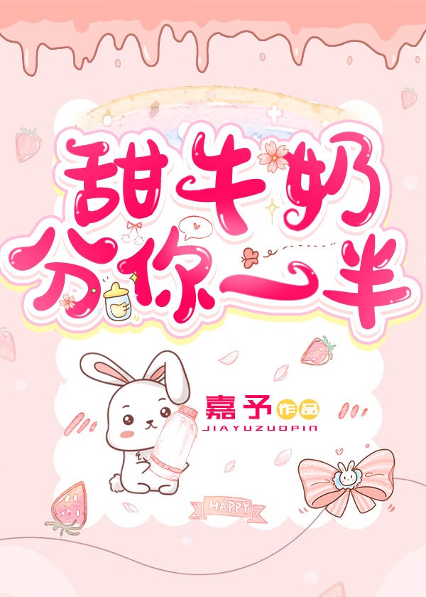 琴瑟和谐 鸾凤和鸣书画