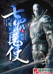 西部世界电影