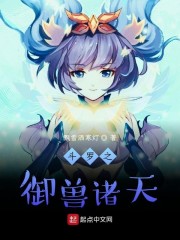 生死狙击电影国语免费观看完整版