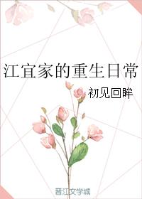 大长精破解版最新版下载