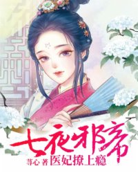 污漫画韩国