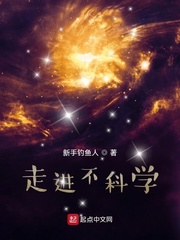 giga特摄