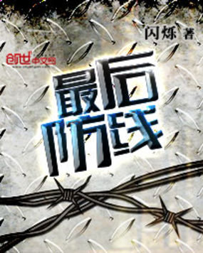 下一页p20