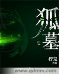 一本道dvd手机在线观看