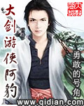 重生之续弦很能生