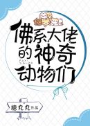 东方卫视在线直播观看正在直播