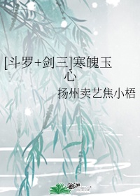 两个人的视频