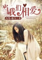 成人情趣游戏