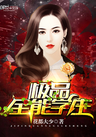 污污的网站