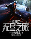 锣鼓巷