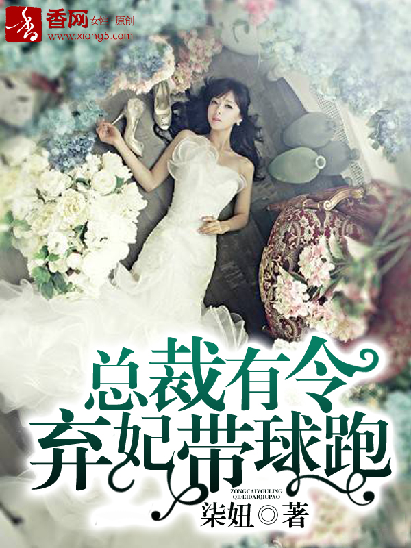 mc小仙粗口喊麦