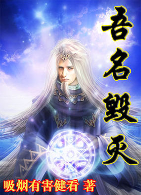扑克之夜