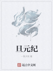 荷兰肥妇bbww