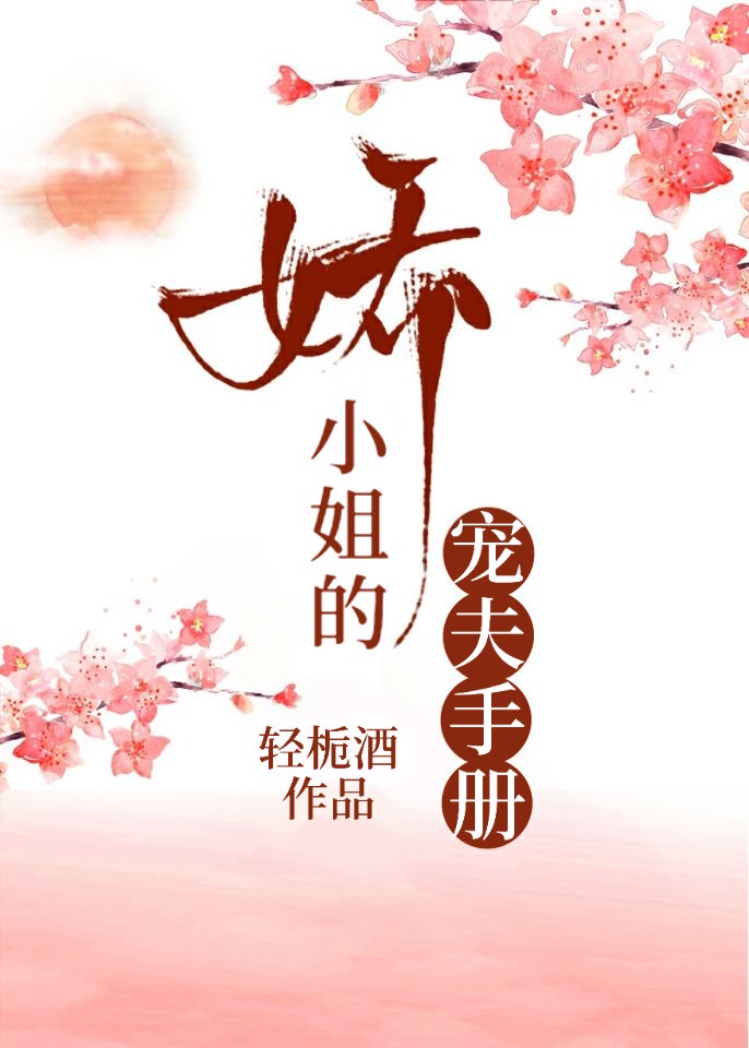 古惑仔4战无不胜国语