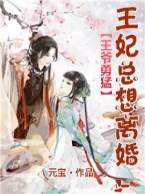 我的英雄学院同人小说