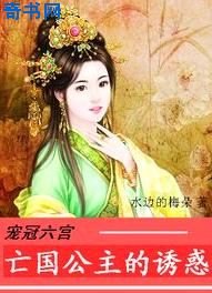 混元大罗金仙