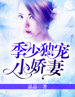 歌舞团表演脱舞全集