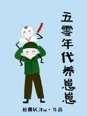看老公玩自己闺蜜