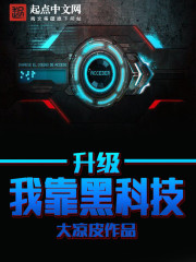 和老师在宿舍偷爱故事