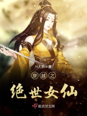 7播