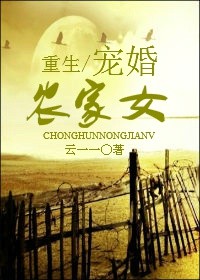 黄色乱小说