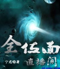 男生女生一起差差很痛的app下载安装20