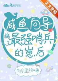 中同驿站