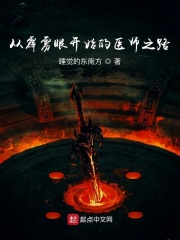 ly6080奇领