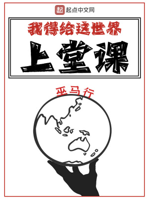 耽美漫画网站推荐