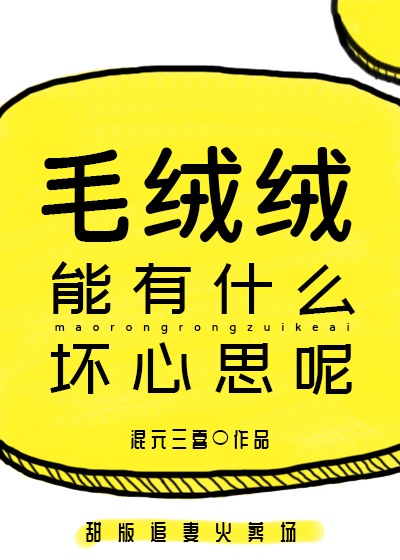 少年与老妇女乱情小说