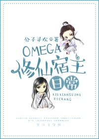 黑暗森林笔趣阁