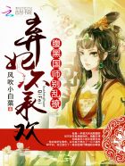 局长揉搓少妇人妻