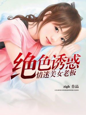 最好不过明天见番外