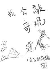 tg动画最新版