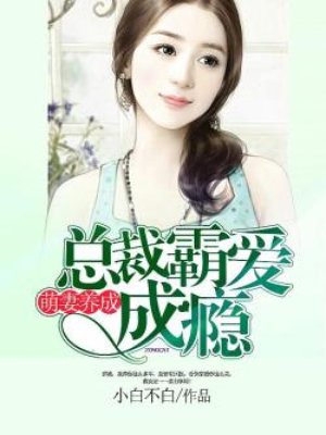 美女拍拍