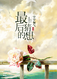 青娱乐视频qyuletv7