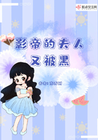 被部长侵犯七天我失去理性