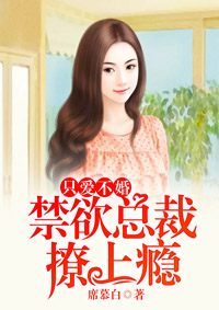 妈妈被我