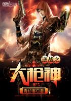2024年澳门今晚