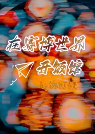 43399游戏盒下载安装