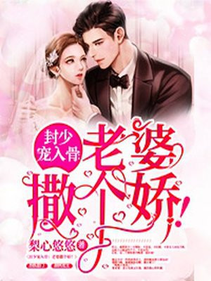 黑皮辣妹