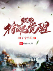 欲奴第二季