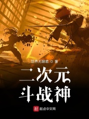欧美性xxxxx极品娇小