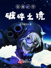 金瓶梅电影 未删减版