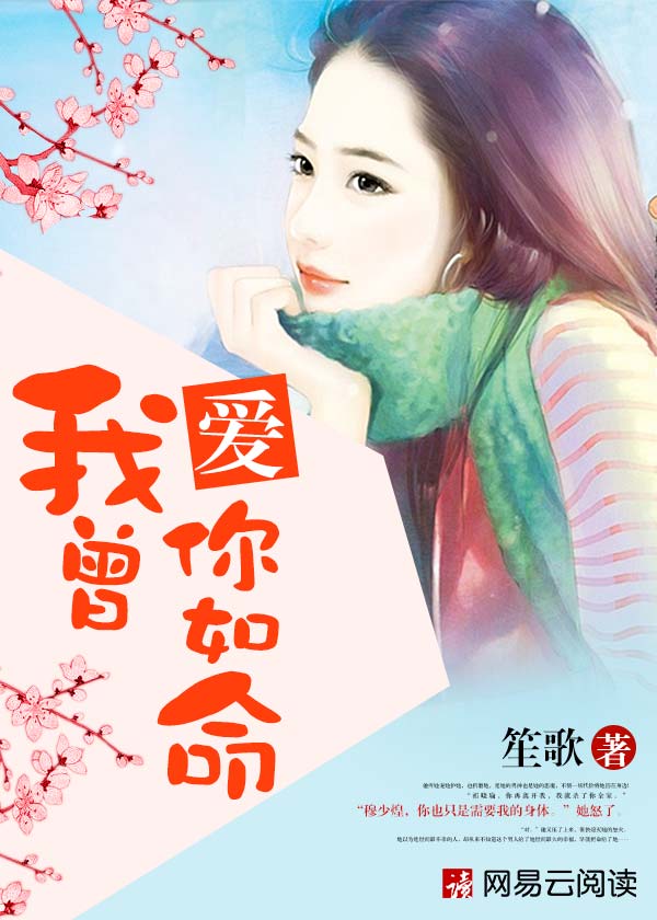 重生跑男之我姐是杨幂