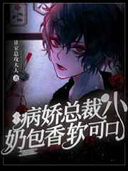 欧洲美图